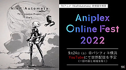 ꡼ No.035Υͥ / TGS2022SwitchNieR:Automata The End of YoRHa Editionȯľץʥॺı᤬ؤΤäTGSȤݡ