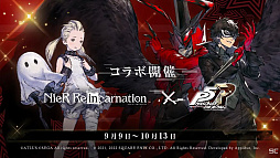 ꡼ No.039Υͥ / TGS2022SwitchNieR:Automata The End of YoRHa Editionȯľץʥॺı᤬ؤΤäTGSȤݡ