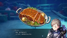 ꡼ No.033Υͥ / ֥ϡƥסʤ줿Իԡȶԥ른ɤо쥭饯ʤɡ¿ο