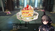 ꡼ No.034Υͥ / ֥ϡƥסʤ줿Իԡȶԥ른ɤо쥭饯ʤɡ¿ο