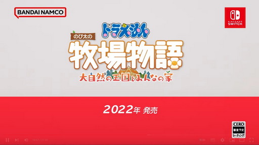 ꡼ No.006Υͥ / ֥ɥ館 ΤҾʪ 缫βȤߤʤβȡס2022ǯȯ䡣74Ȥäȥ饤ɤо