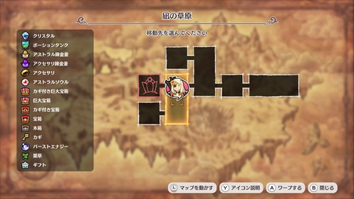 画像ギャラリー No.026のサムネイル画像 / 「リトル ノア 楽園の後継者」プレイレポート。新生リトル ノアはあらゆる意味で遊びやすい,ローグライトの楽しさが詰め込まれたタイトルだ
