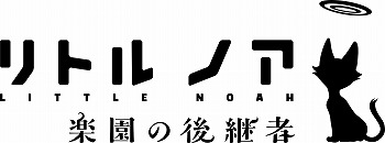 ꡼ No.001Υͥ / ֥ȥ Υ ڱθѼԡפǡ֥ץꥳ͡ץDLCȯء9ȯDLC2ƤDLC1ƤޤȤƹǤ륻åȤо