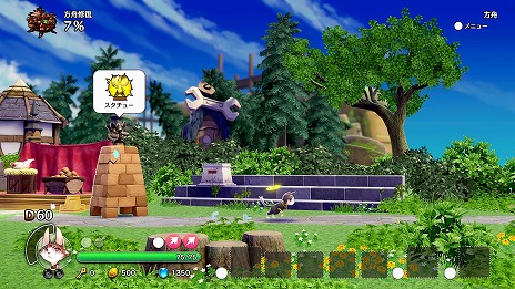 ���������꡼ No.003�Υ���ͥ������ / �֥�ȥ� �Υ� �ڱ�θ�Ѽԡס�̵���緿���ץ���4�Ƥ��ۿ�����ǭ�ȥ��åѡ��ɤ����뿷���Ǥ䡤VERY HARD�⡼�ɤ�������