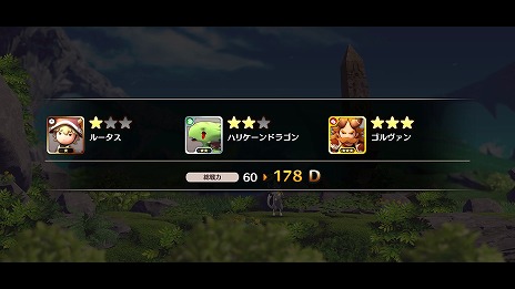 ���������꡼ No.004�Υ���ͥ������ / �֥�ȥ� �Υ� �ڱ�θ�Ѽԡס�̵���緿���ץ���4�Ƥ��ۿ�����ǭ�ȥ��åѡ��ɤ����뿷���Ǥ䡤VERY HARD�⡼�ɤ�������