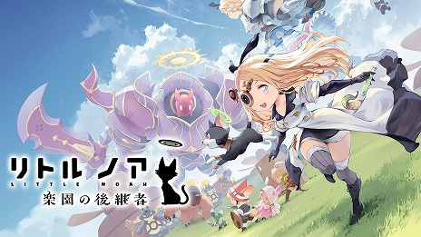 ���������꡼ No.009�Υ���ͥ������ / �֥�ȥ� �Υ� �ڱ�θ�Ѽԡס�̵���緿���ץ���4�Ƥ��ۿ�����ǭ�ȥ��åѡ��ɤ����뿷���Ǥ䡤VERY HARD�⡼�ɤ�������