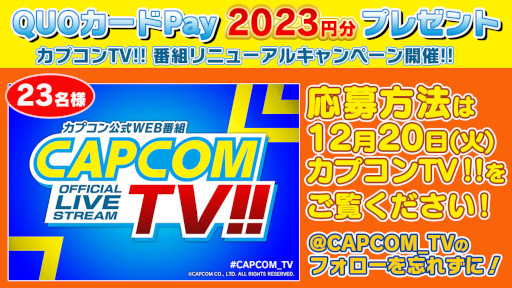 ꡼ No.007Υͥ / ֥ץTV!!ס1220ϡ֥åޥ󥨥 ɥХ󥹥ɥ쥯פȡ֥ȥ꡼ȥե6פҲ