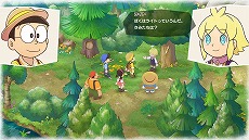 画像ギャラリー No.008のサムネイル画像 / 「ドラえもん のび太の牧場物語 大自然の王国とみんなの家」,物語の舞台となる“イリマ星”や,登場する住民たちの情報を公開