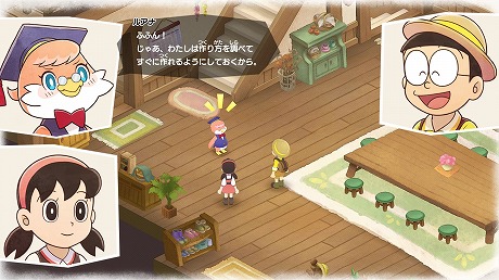 画像ギャラリー No.035のサムネイル画像 / 「ドラえもん のび太の牧場物語 大自然の王国とみんなの家」,物語の舞台となる“イリマ星”や,登場する住民たちの情報を公開