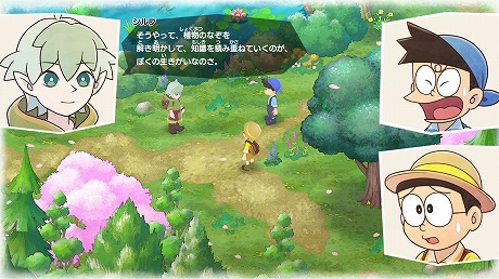 画像ギャラリー No.037のサムネイル画像 / 「ドラえもん のび太の牧場物語 大自然の王国とみんなの家」,物語の舞台となる“イリマ星”や,登場する住民たちの情報を公開
