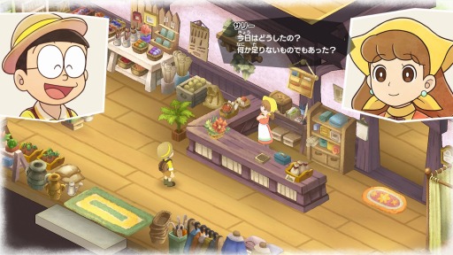 画像ギャラリー No.056のサムネイル画像 / 「ドラえもん のび太の牧場物語 大自然の王国とみんなの家」の町の店舗や増築情報が公開に。イリマ星の住人たちや新たな“ひみつ道具”を紹介
