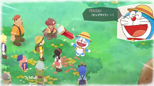 画像ギャラリー No.057のサムネイル画像 / 「ドラえもん のび太の牧場物語 大自然の王国とみんなの家」の町の店舗や増築情報が公開に。イリマ星の住人たちや新たな“ひみつ道具”を紹介