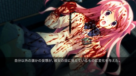 ꡼ No.006Υͥ / SteamǡCHAOS;HEAD NOAHۿϡ塼DLC̵ۿSteamǡCHAOS;CHILDפβʲ»