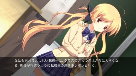 ꡼ No.008Υͥ / SteamǡCHAOS;HEAD NOAHۿϡ塼DLC̵ۿSteamǡCHAOS;CHILDפβʲ»