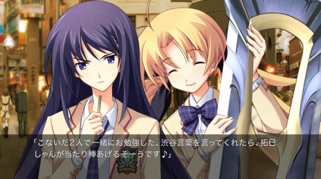 ꡼ No.009Υͥ / SteamǡCHAOS;HEAD NOAHۿϡ塼DLC̵ۿSteamǡCHAOS;CHILDפβʲ»