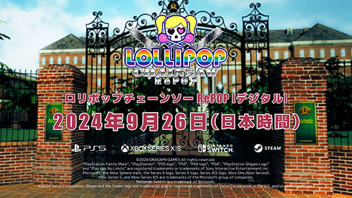 ꡼ No.015Υͥ / ӥLOLLIPOP CHAINSAW RePOPס926ȯꡣեåθɻ֤ṳ̂ʤͷӤ䤹ʤäо