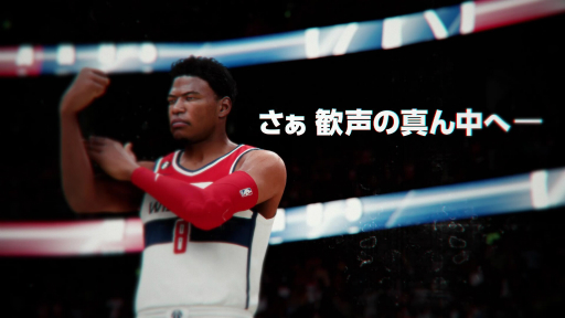 ꡼ No.001Υͥ / NBA 2K23סܥꥸʥΥڥȥ쥤顼