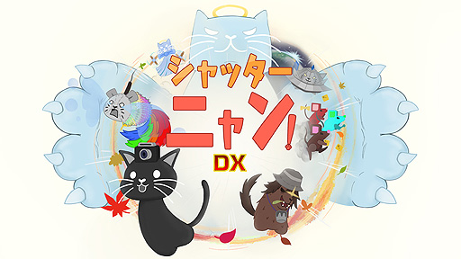 ꡼ No.002Υͥ / ֥å˥DXפSteamSwitch10о졣ʪ򥳥ԡǤȥǭɤ륢󥲡