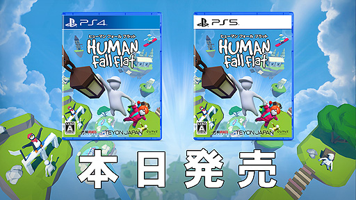 ꡼ No.002Υͥ / ֥ҥ塼ޥ ե եåȡסPS5/PS4ѥåǤPS5DLǤо졣ơȥƥɲååץǡȤ