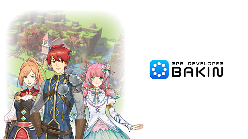 ꡼ No.001Υͥ / RPG Developer Bakinס2022ǯSteamǥ꡼ꡣץμפRPGǤ볫ȯġ