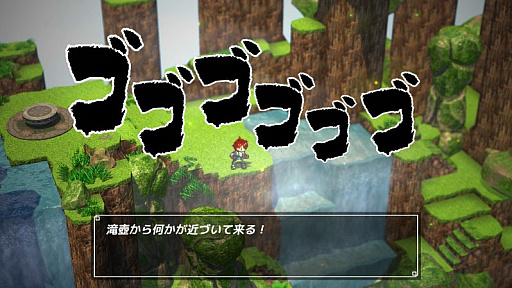 ꡼ No.004Υͥ / RPGġRPG Developer BakinפƱΥץ륲ξɥåʥॹRPGOrb StoriesפҲ