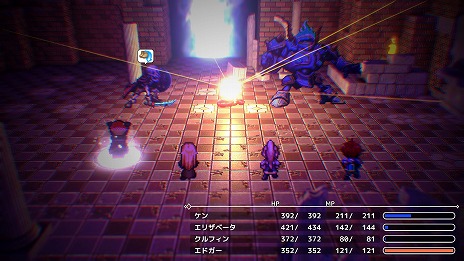 ꡼ No.002Υͥ / RPG Developer BakinסХȥ륷ƥγĥǽɲä緿åץǡȡVer. 1.2ɤۿUIʣƤӽФˤб