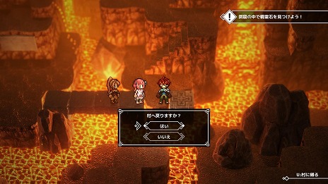 ꡼ No.004Υͥ / RPG Developer BakinסХȥ륷ƥγĥǽɲä緿åץǡȡVer. 1.2ɤۿUIʣƤӽФˤб