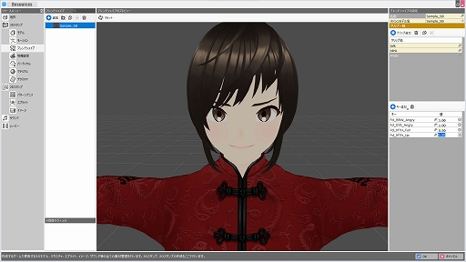꡼ No.004Υͥ / ೫ȯġRPG Developer Bakinסȥ󥷥֥ɥ׵ǽ񷿥ơ뵡ǽ
