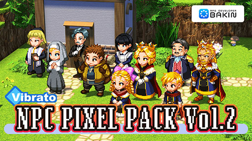 画像ギャラリー No.008のサムネイル画像 / 「RPG Developer Bakin」,コープスパーティーで知られる祁答院 慎氏を起用して新たなサンプルゲームを制作