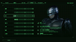 ꡼ No.006Υͥ / ܥåפȤʤäȺӥӥޤRoboCop: Rogue CityסPS5ܸѥåǤȯ䤬1130˷ꡣȥ쥤顼