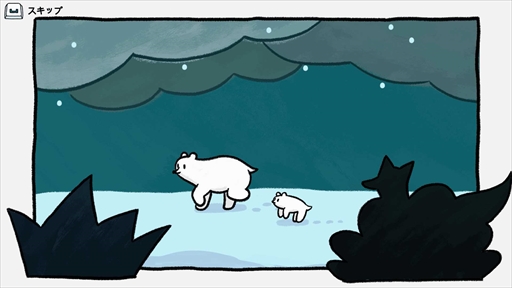 画像ギャラリー No.002のサムネイル画像 / 北極の氷の海を舞台にしたパズルゲーム「ポーラトピア」,Steamでの配信権をグラビティゲームアライズが獲得