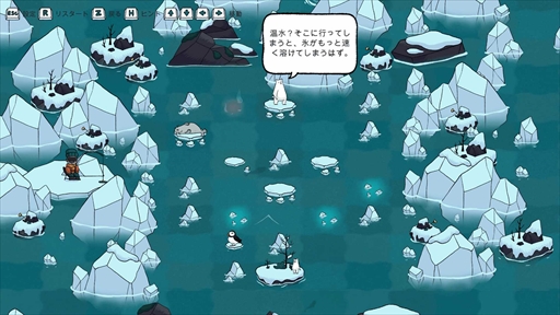 画像ギャラリー No.005のサムネイル画像 / 北極の氷の海を舞台にしたパズルゲーム「ポーラトピア」,Steamでの配信権をグラビティゲームアライズが獲得