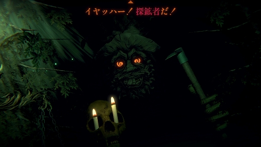 ꡼ No.003Υͥ / PS5/PS4ǡInscryptionۿ夤ưʪˤԽä򾤴臘ʥ롼Υɥ