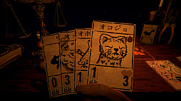 ꡼ No.008Υͥ / PS5/PS4ǡInscryptionۿ夤ưʪˤԽä򾤴臘ʥ롼Υɥ