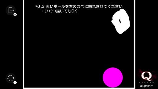 画像ギャラリー No.004のサムネイル画像 / Switch版「Q REMASTERED」プレイレポート。あの名作物理演算パズルが,快適さとやり応えを増して甦る