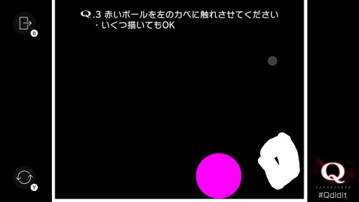画像ギャラリー No.005のサムネイル画像 / Switch版「Q REMASTERED」プレイレポート。あの名作物理演算パズルが,快適さとやり応えを増して甦る