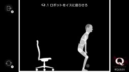 画像ギャラリー No.006のサムネイル画像 / Switch版「Q REMASTERED」プレイレポート。あの名作物理演算パズルが,快適さとやり応えを増して甦る