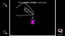 画像ギャラリー No.007のサムネイル画像 / Switch版「Q REMASTERED」プレイレポート。あの名作物理演算パズルが,快適さとやり応えを増して甦る