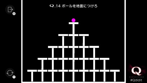 画像ギャラリー No.010のサムネイル画像 / Switch版「Q REMASTERED」プレイレポート。あの名作物理演算パズルが,快適さとやり応えを増して甦る