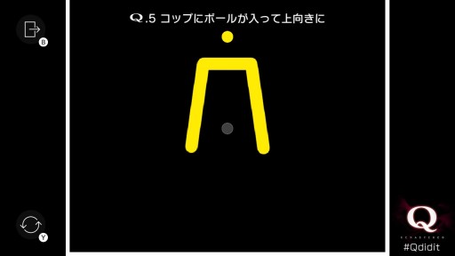 画像ギャラリー No.011のサムネイル画像 / Switch版「Q REMASTERED」プレイレポート。あの名作物理演算パズルが,快適さとやり応えを増して甦る