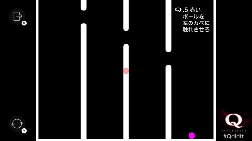画像ギャラリー No.015のサムネイル画像 / Switch版「Q REMASTERED」プレイレポート。あの名作物理演算パズルが,快適さとやり応えを増して甦る