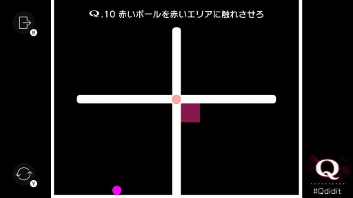 画像ギャラリー No.016のサムネイル画像 / Switch版「Q REMASTERED」プレイレポート。あの名作物理演算パズルが,快適さとやり応えを増して甦る