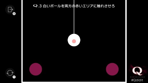 ꡼ No.020Υͥ / SwitchǡQ REMASTEREDץץ쥤ݡȡ̾ʪ黻ѥ뤬ŬȤᴤ