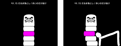 ꡼ No.006Υͥ / SwitchQ REMASTERED꡼͵ʪ黻ѥ뤬ĶHELLɤʤɤϿSwitchо