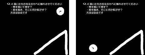 ꡼ No.007Υͥ / SwitchQ REMASTERED꡼͵ʪ黻ѥ뤬ĶHELLɤʤɤϿSwitchо