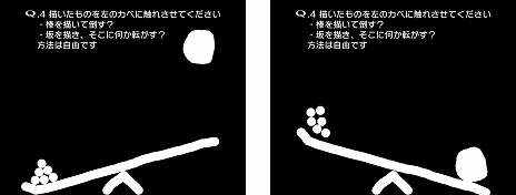 ꡼ No.008Υͥ / SwitchQ REMASTERED꡼͵ʪ黻ѥ뤬ĶHELLɤʤɤϿSwitchо