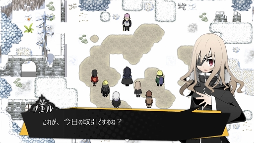 画像ギャラリー No.003のサムネイル画像 / Steam版「被虐のノエル」,Season11の配信を開始