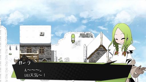 画像ギャラリー No.006のサムネイル画像 / Steam版「被虐のノエル」,Season11の配信を開始