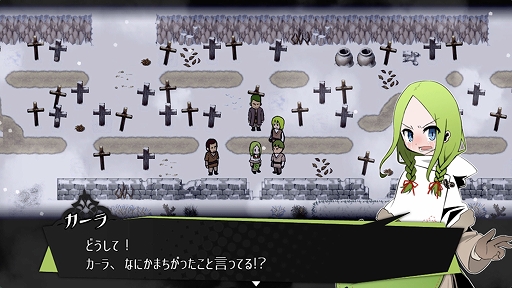 画像ギャラリー No.007のサムネイル画像 / Steam版「被虐のノエル」,Season11の配信を開始