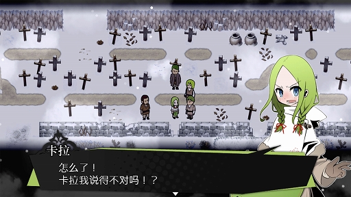 画像ギャラリー No.009のサムネイル画像 / Steam版「被虐のノエル」,Season11の配信を開始